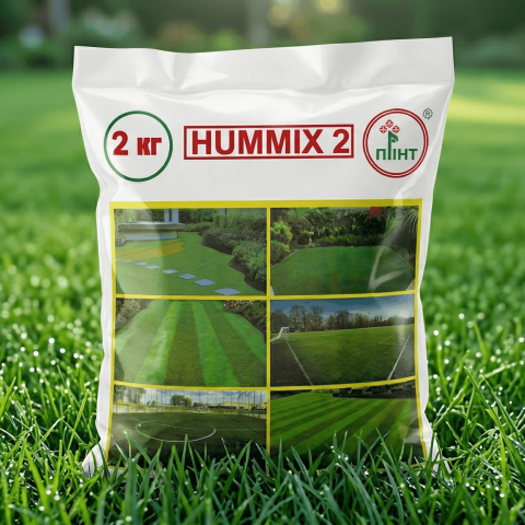 удобрение для газона HUMMIX-2